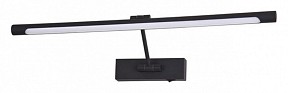 Подсветка для картин Arte Lamp Harrison черный арт. A1711AP-1BK