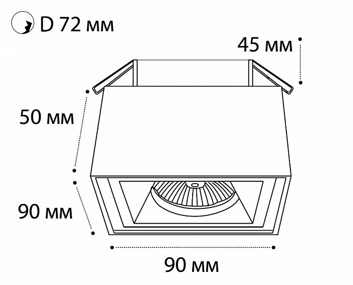 Встраиваемый светильник Italline M01-1017 белый арт. M01-1017 white