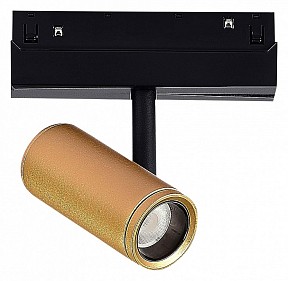 Светильник на штанге ST-Luce ST808 желтый арт. ST808.236.08