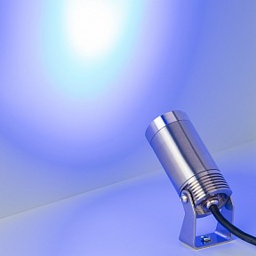 Светильник на штанге Arlight Water серый арт. 028079