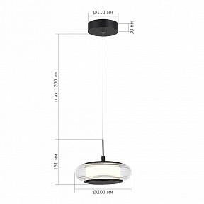 Подвесной светильник ST-Luce FRITTELA черный арт. SL6239.403.01