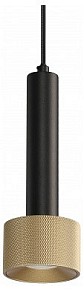 Подвесной светильник iLedex Technical Delta черный арт. 2362-1 BK+BR