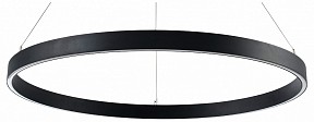 Подвесной светильник Lightstar Saturno черный арт. 748027