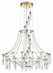 Подвесная люстра Odeon Light Flamenco желтый арт. 7000/51L
