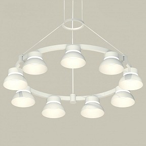 Подвесная люстра Ambrella Light XR белый арт. XR92031701