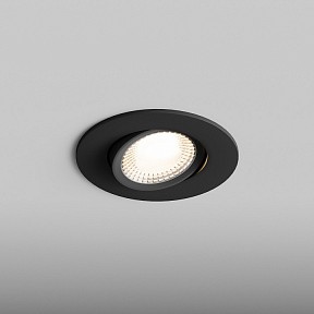 Встраиваемый светильник Hesby Lighting AtLas черный арт. HSBL_0103