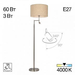 Торшер с подсветкой Citilux Duplet хром арт. CL801021