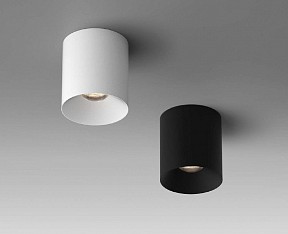 Накладной светильник Italline IT02-027  арт. IT02-027 white 3000K