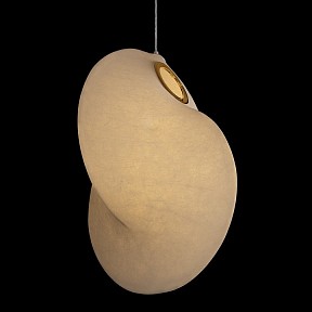 Подвесной светильник Loft it Overlap белый арт. 10394/B