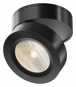 Накладной светильник Maytoni Magic черный арт. C022CL-7W3K-B-1