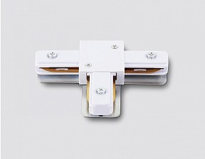 Соединитель для треков Ambrella Light TRACK SYSTEM белый арт. GL7167