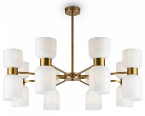 Люстра на штанге Freya Savia желтый арт. FR5203PL-16BS