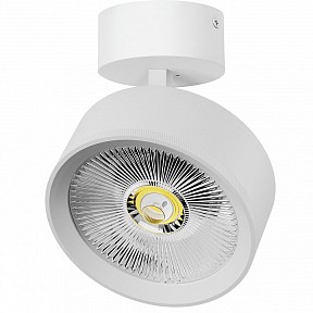 Спот Lightstar Alta Pro белый арт. A5746SO