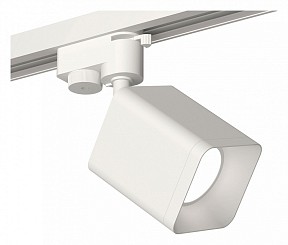 Светильник на штанге Ambrella Light XT белый арт. XT7812001