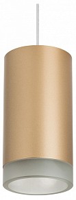 Подвесной светильник Lightstar Rullo желтый арт. RP440130