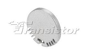 Заглушка Arlight ALU-ROUND  арт. 015523