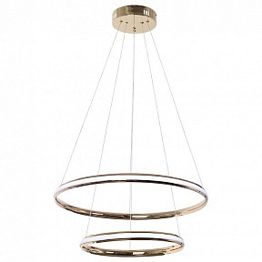 Подвесной светильник Arte Lamp Meridiana желтый арт. A2198SP-2GO