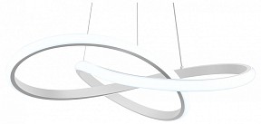 Подвесной светильник Natali Kovaltseva  белый арт. INNOVATION STYLE 83144