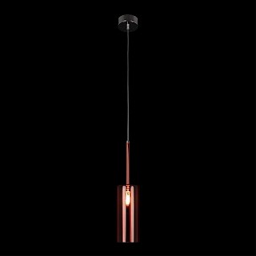 Подвесной светильник Loft it Spillray серый арт. 10232/B Red