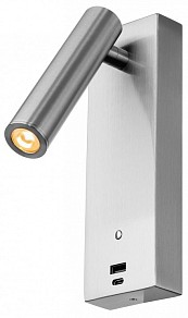 Бра Citilux Декарт хром арт. CL704432