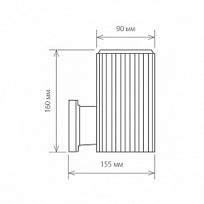 Светильник на штанге Elektrostandard Techno 1404 черный арт. a033491