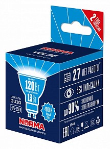 Лампа светодиодная Volpe LED-JCDR  арт. UL-00011008