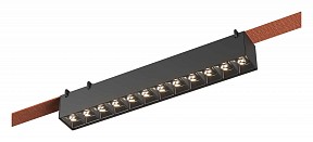 Подвесной светильник ST-Luce BAND черный арт. ST455.436.12
