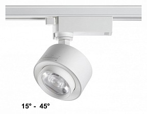 Светильник на штанге Novotech Eddy белый арт. 358943