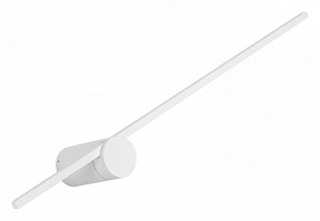 Бра Arlight VINCI белый арт. 035683