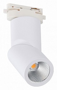 Светильник на штанге ST-Luce ST650 белый арт. ST650.536.10