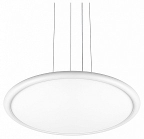Подвесной светильник Loft it Sweety белый арт. 10454/400P White
