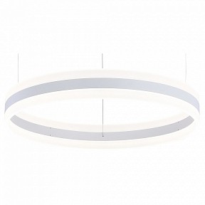 Подвесной светильник Arte Lamp 2501 белый арт. A2501SP-1WH