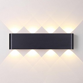 Накладной светильник Odeon Light MAGNUM черный арт. 7191/8WL
