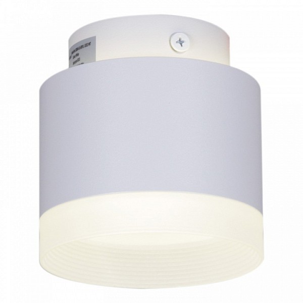 Накладной светильник Reluce Technical 53004 белый арт. 53004-9.5-001IL GX53+LED3W WT