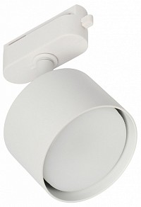 Светильник на штанге MyFar Tube белый арт. MT0124-GX53-W