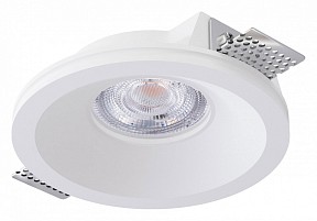 Встраиваемый светильник Arte Lamp Invisible белый арт. A9287PL-1WH