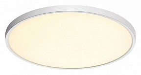Накладной светильник Sonex Alfa White белый арт. 7659/40L