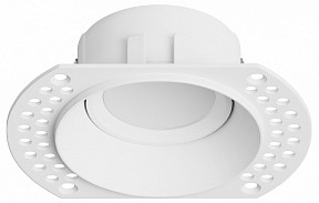 Встраиваемый светильник Hesby Lighting Tromso белый арт. HSBL_0200