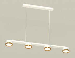 Подвесной светильник Ambrella Light XB белый арт. XB9151152