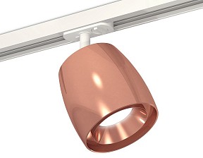 Светильник на штанге Ambrella Light XT белый арт. XT1144001