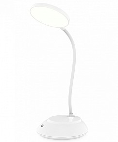 Настольная лампа офисная Ambrella Light DE белый арт. DE600