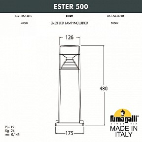 Наземный светильник Fumagalli Ester белый арт. DS1.563.000.WXD1L