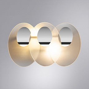 Накладной светильник Arte Lamp Rosabella серый арт. A4067AP-2CC