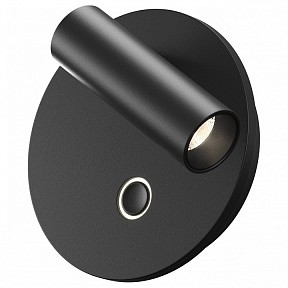 Бра Maytoni Technical Эго черный арт. C176WL-9W-2.7-4K-B