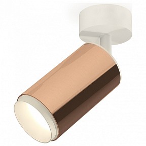 Спот Ambrella Light XM белый арт. XM6326002