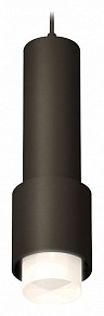Подвесной светильник Ambrella Light XP черный арт. XP7723010
