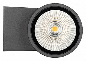 Накладной светильник Arlight Forma серый арт. 032575