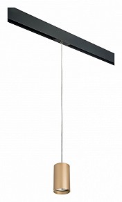 Подвесной светильник Lightstar Rullo черный арт. PRORP440