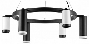 Подвесная люстра Lightstar Rullo черный арт. LR01687336376