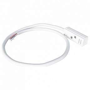 Блок питания Arte Lamp Linea-Accessories белый арт. A481133